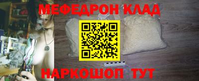 гидра Усть-Илимск
