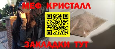 индика Уссурийск