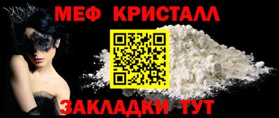 индика Уссурийск