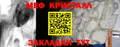 индика Уссурийск