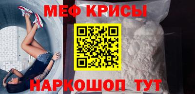 прущие грибы Усть-Джегута