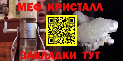 прущие грибы Усть-Джегута