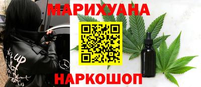 гидра Усть-Илимск