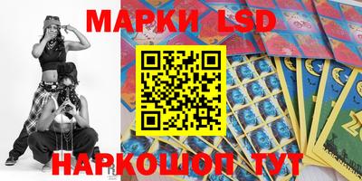 гидра Усть-Илимск