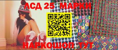 гидра Усть-Илимск