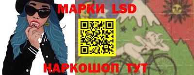 прущие грибы Усть-Джегута