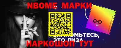 индика Уссурийск