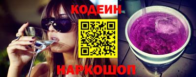 прущие грибы Усть-Джегута