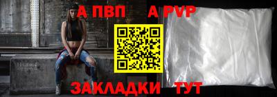 гидра Усть-Илимск