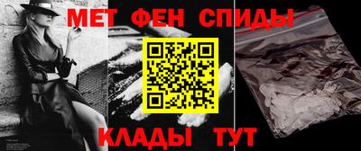 индика Уссурийск