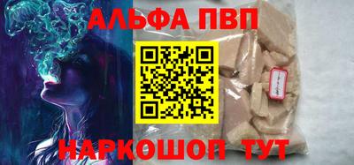 индика Уссурийск