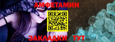 индика Уссурийск