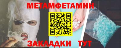 индика Уссурийск