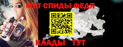 гидра Усть-Илимск
