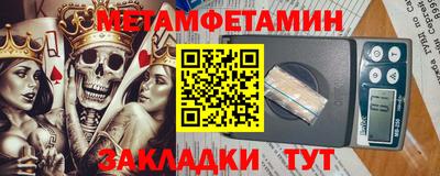 прущие грибы Усть-Джегута
