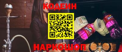 прущие грибы Усть-Джегута