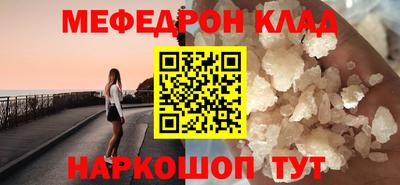 гидра Усть-Илимск