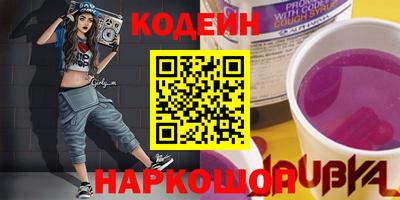 индика Уссурийск