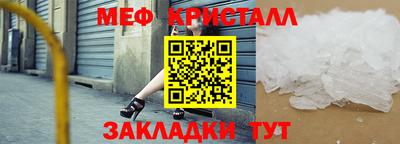 прущие грибы Усть-Джегута