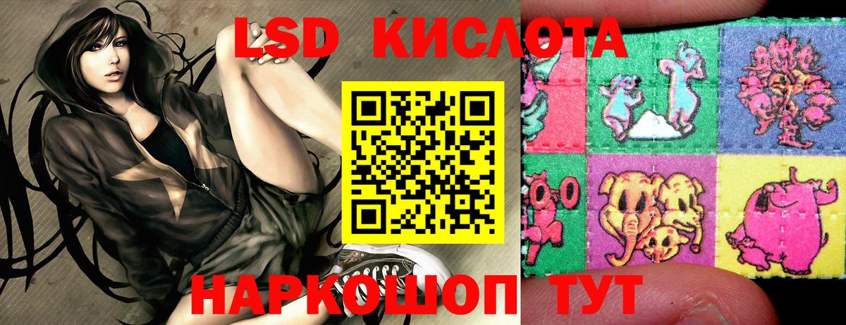 Марки N-bome 1,5мг  Вход с VPN  Назрань 